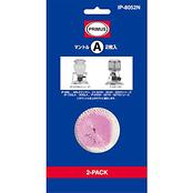 マントルA （2枚入） IP-8052N