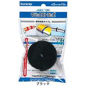 マジックストラップ 簡易結束タイプL