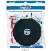 マジックバンド