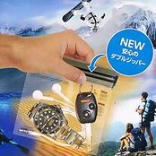 aLOKSAK 防水・防塵ケース XXS・サイズ