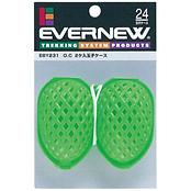 2ケ入玉子ケース