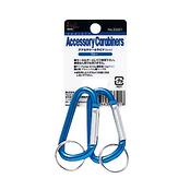 アクセサリーカラビナ(2個セット) ブルー | HighMOUNT | ハイマウント