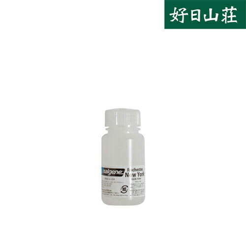 広口丸形ボトル 60ml | nalgene | ナルゲン |  90302_CLE-好日山荘(コウジツサンソウ)-登山・クライミング・アウトドア用品の総合専門店 好日山荘