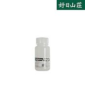 ナルゲンボトル 新品 モンベル広口丸形 50本セット 30ml 60ml swat_nal1405876