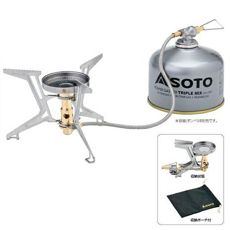 マイクロレギュレーターストーブ FUSION Trek SOD-331 | SOTO