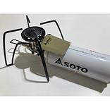 SOTO レギュレーターストーブ ST-310PDS アウトドアショップ ベースキャンプ｜登山用品、アウトドア用品