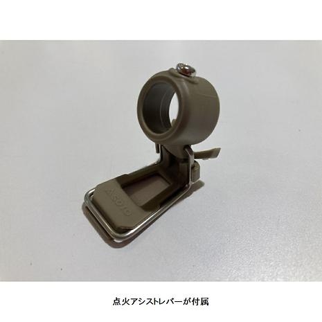SOTO ソトst-310リミテッドエディションPDS限定レギュレーターストーブ レギュレーターストーブ | SOTO | ソト | ST310PDS_--好日山荘