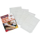 燻製用 脱水 シート ST-174