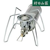 レギュレーターストーブ ST-310 バーナー