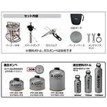 SOTO ストームブレイカー SOD-372 燃料ボトル2本セット 71DjDEB8WoL._UF350,350_QL50_.jpg