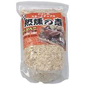 スモークチップス 熱燻の素 熟成りんご ST-1312