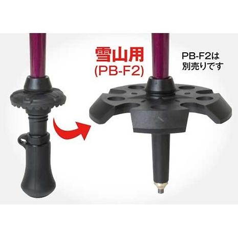 フォールダーTWIST 115 ［超軽量折りたたみ式 I字型2本組