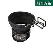 ローチェアカップホルダー