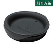 ダブルマグ300用シリコーンリッド