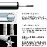 4960589160082_2022052401241762