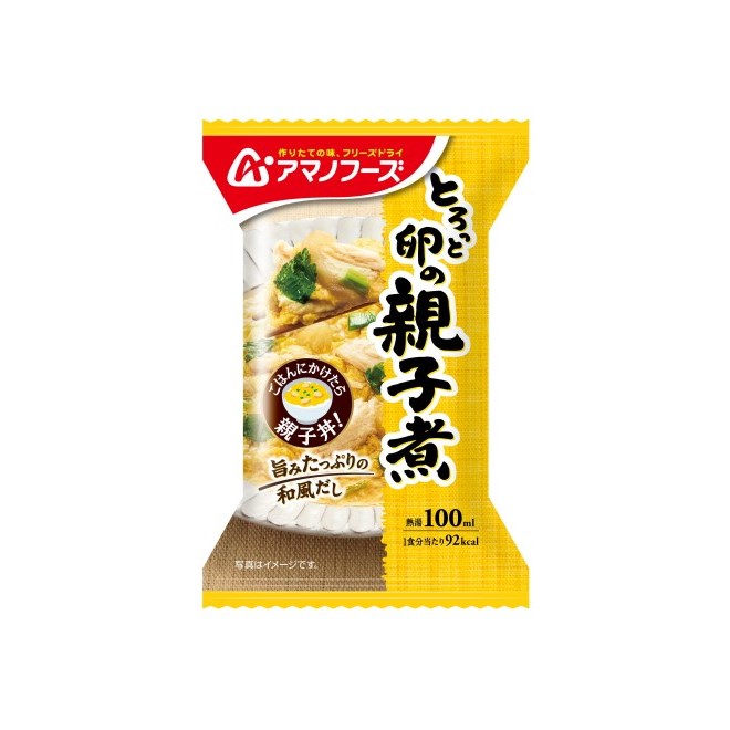 とろっと卵の親子煮 | AMANO FOODS | アマノフーズ | DF-1802_--好