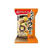 やわらか牛肉の卵とじ