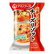 完熟トマトのチーズリゾット