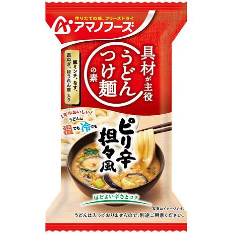 【うどんまにあ様用】WANDERER / Awakening Force うどんつけ麺の素 ピリ辛担々風 | AMANO FOODS | アマノフーズ | DF