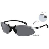 エアレスウェイブ SA−518 調光レンズモデル