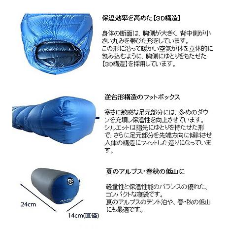 専用　イスカエアー280 ショート 楽天市場】イスカ エア 280 ショートの通販