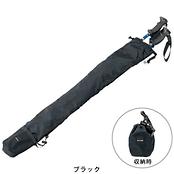 ストックポーチ