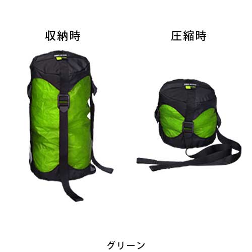 コンプレッションスタッフサック(大：冬山用シュラフ)　UL登山 コンプレッションスタッフサック(大：冬用シュラフ) UL登山 ほしく