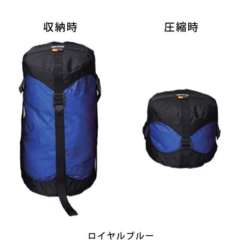 Amazon | イスカ(ISUKA) ウルトラライト コンプレッションバッグ