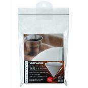 コーヒーバネット専用フィルター 2人用