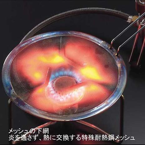 ミニロースター | UNIFLAME | ユニフレーム | 665817_-3590-好日山荘