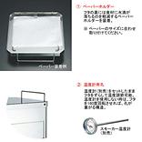 フォールディングスモーカー FS−600 | UNIFLAME | ユニフレーム