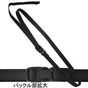 チョークバックベルト 15mm