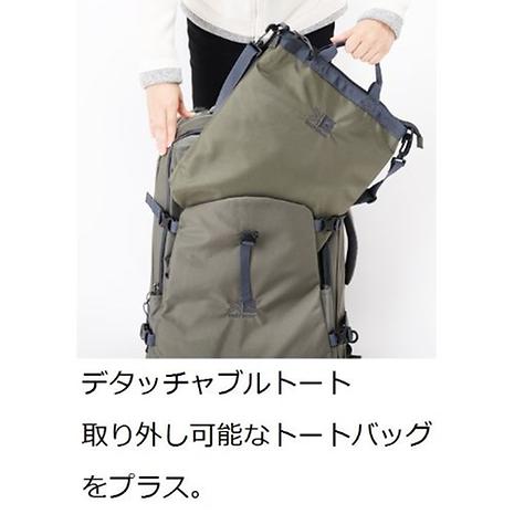 エアポートプロ40 / airport pro 40 | karrimor | カリマー |  KSLI9K-好日山荘(コウジツサンソウ)-登山・クライミング・アウトドア用品の総合専門店 好日山荘