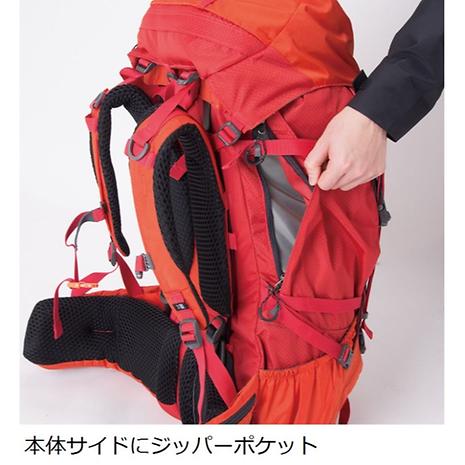 クーガーエイペックス70プラス / CougarApex 70+ | karrimor