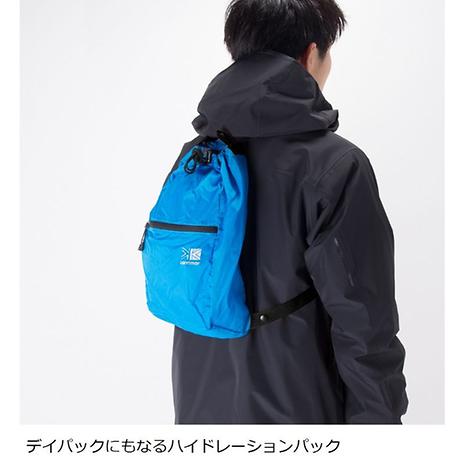 クーガーエイペックス70プラス / CougarApex 70+ | karrimor