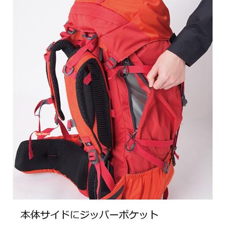 Karrimor カリマー 旧ロゴ alpiniste ビンテージ Alpine Hot KS-60ht CARRIMOR【UK MADE】カリマー HOT ICE KS-60ht 貴重なイギリス製