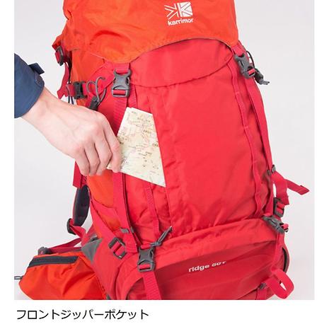 リッジ50プラス ミディアム / ridge 50+ Medium | karrimor | カリマー