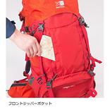 リッジ50プラス ラージ / ridge 50+ Large | karrimor