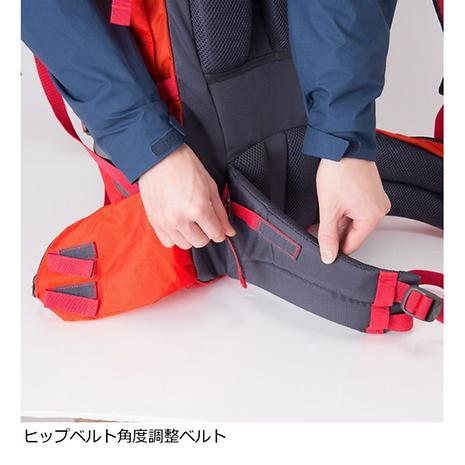 リッジ50プラス ラージ / ridge 50+ Large | karrimor
