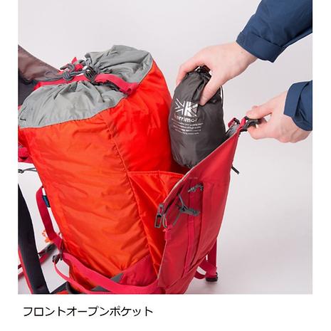 リッジ40プラス ラージ / ridge 40+ Large | karrimor | カリマー