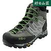 SIRIO - シリオ　PF46-3 楽天市場】(S)シリオ(SIRIO)/ P.F.46-4 【登山靴