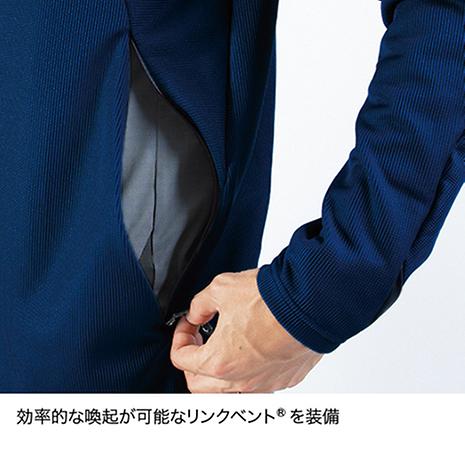 ドラウトセンサージャケット メンズ | finetrack | ファイントラック