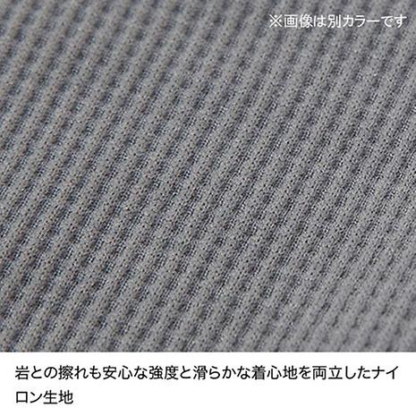 メンズ ドラウトタフジップネック | finetrack | ファイン