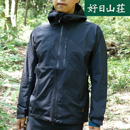 素材ゴアテックスAyako Pro 2.0 HS Hooded Jacket AF Men