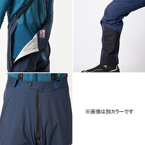 アルピニステ パンツ | karrimor | カリマー | 100715_9000-好日山荘