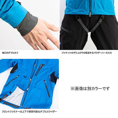 ウィメンズ エバーブレスアクロジャケット | finetrack | ファイン