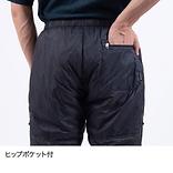 finetrack - ファイントラック　ポリゴン2UL   軽量　中綿(化繊)パンツ ポリゴンULパンツ | アウトドアブランド ファイントラック