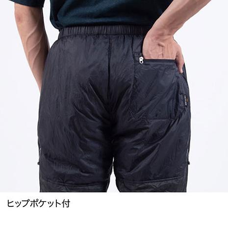 メンズ ポリゴン2UL パンツ | finetrack | ファイントラック