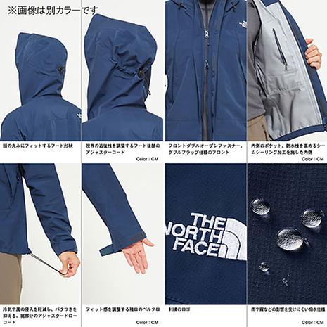 オールマウンテンジャケット メンズ | THE NORTH FACE | ザ・ノース