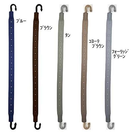 ストラップギア 12インチ | StrapGear | ストラップギア | 50131